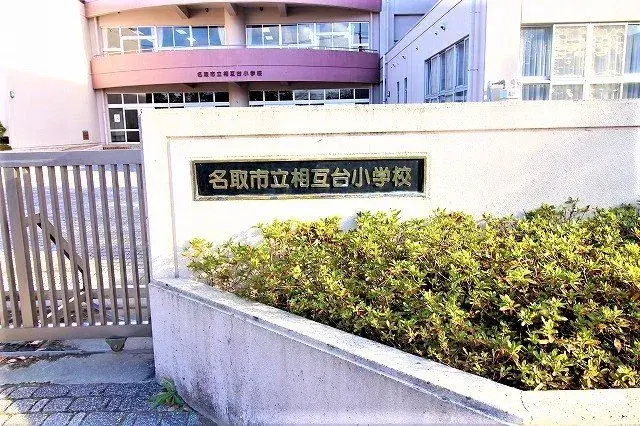 Slide 25