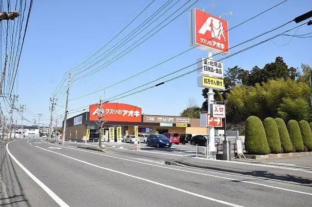 Slide 22