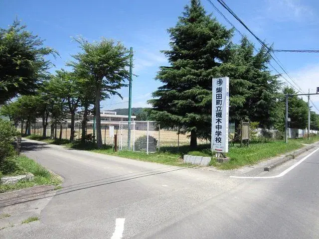 Slide 24