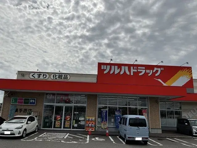 Slide 10