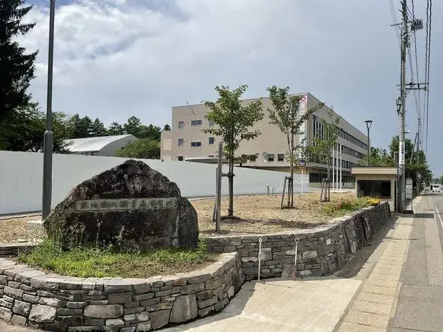 Slide 2