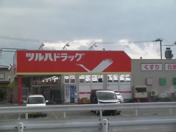 Slide 4