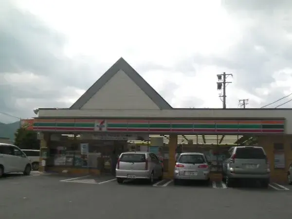 Slide 8
