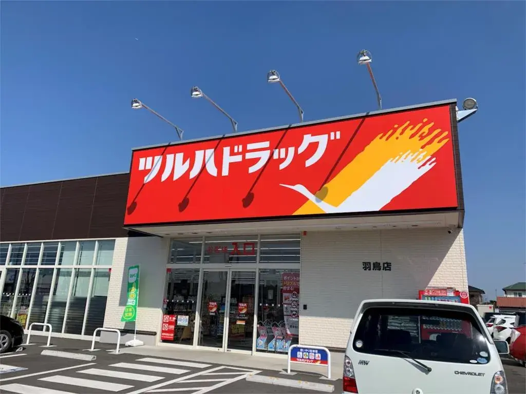 Slide 4