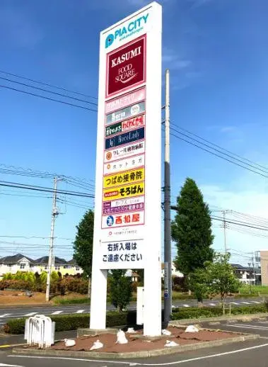Slide 10