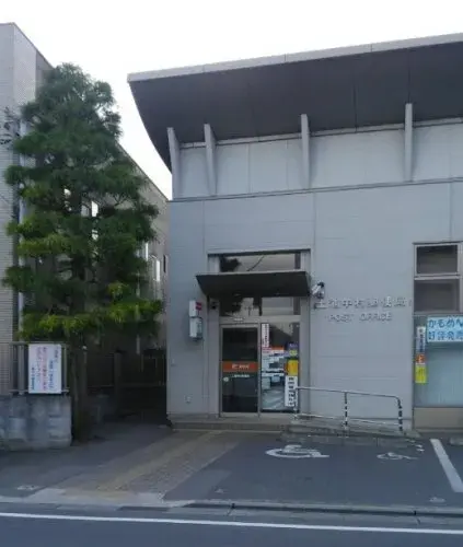Slide 15