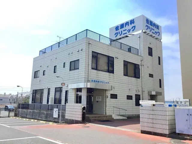Slide 23