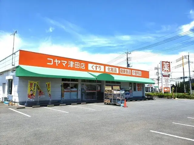 Slide 23