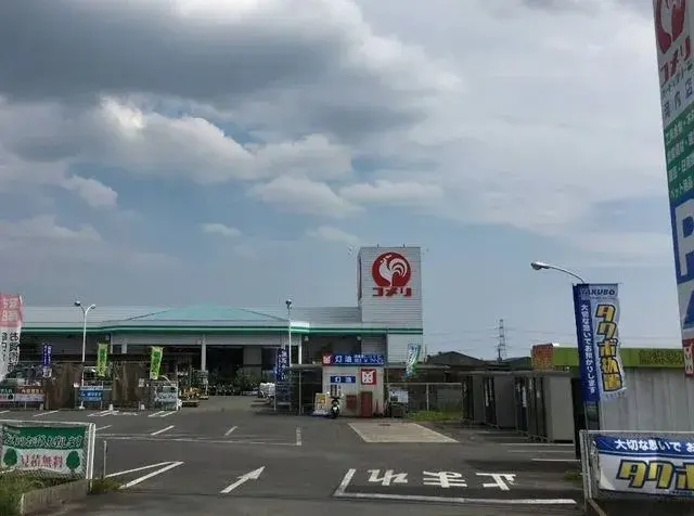 Slide 4