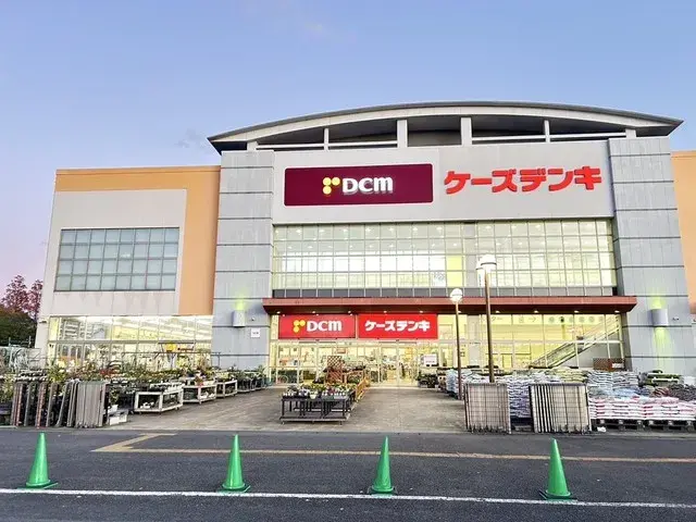 Slide 8