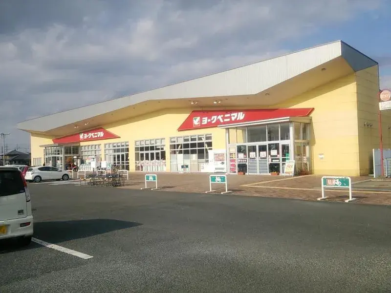 Slide 6