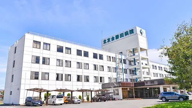 Slide 9