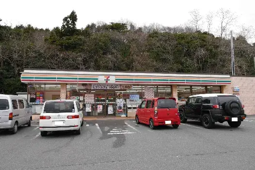 Slide 10