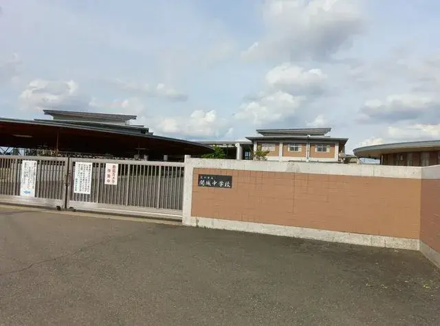 Slide 20