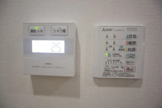 Slide 20