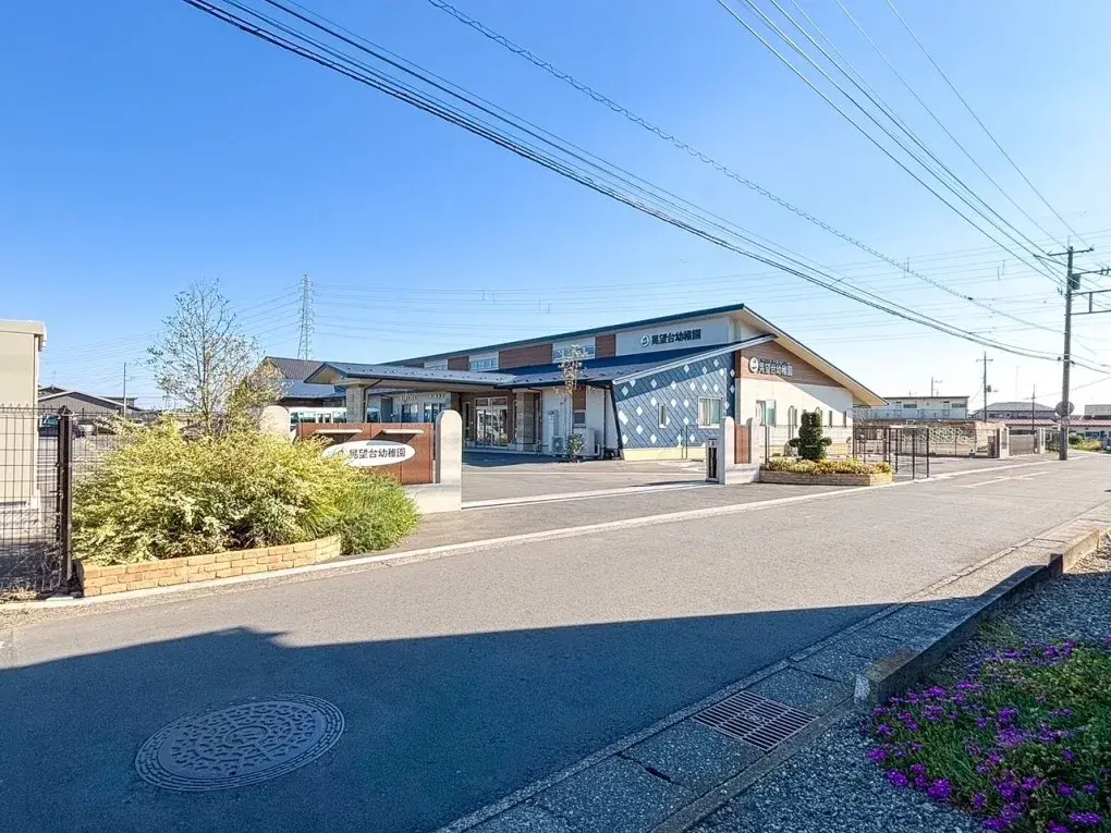 Slide 4