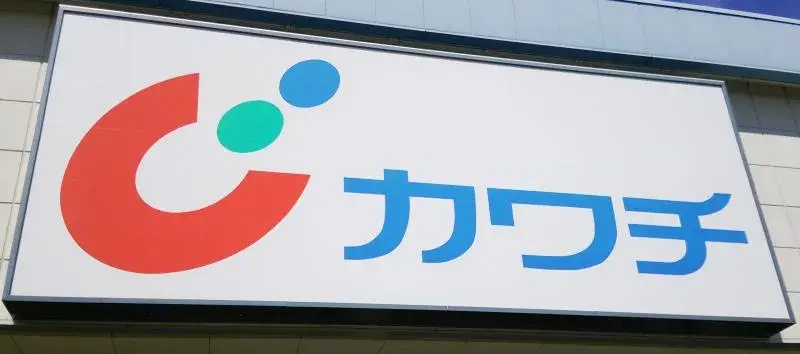 Slide 27