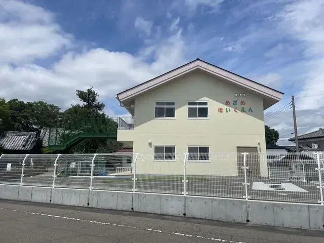 Slide 1