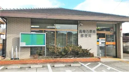 Slide 3