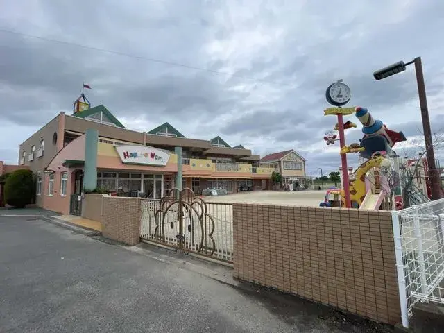 Slide 4