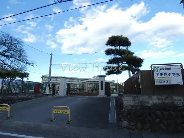 Slide 7