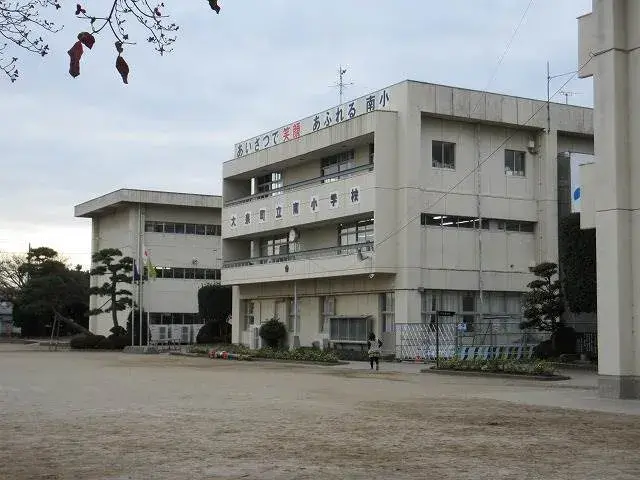 Slide 5