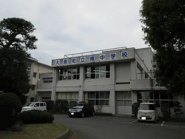 Slide 6