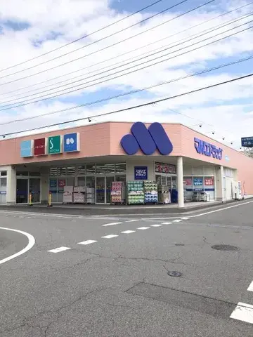 Slide 23