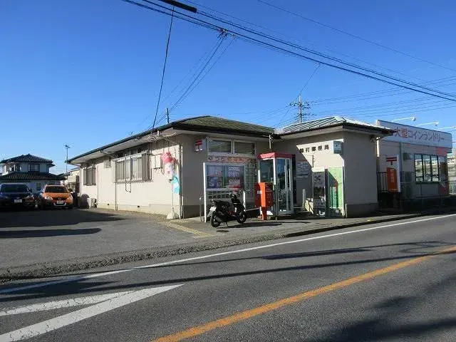 Slide 8