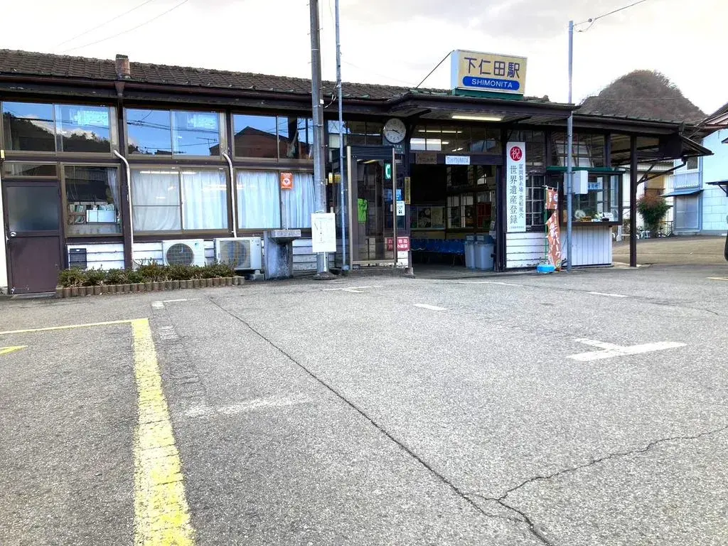Slide 12