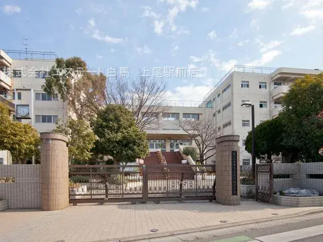 Slide 7