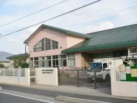 Slide 8