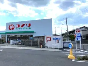 Slide 19