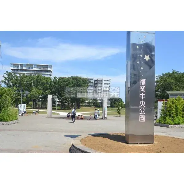 Slide 7