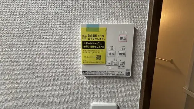 Slide 27