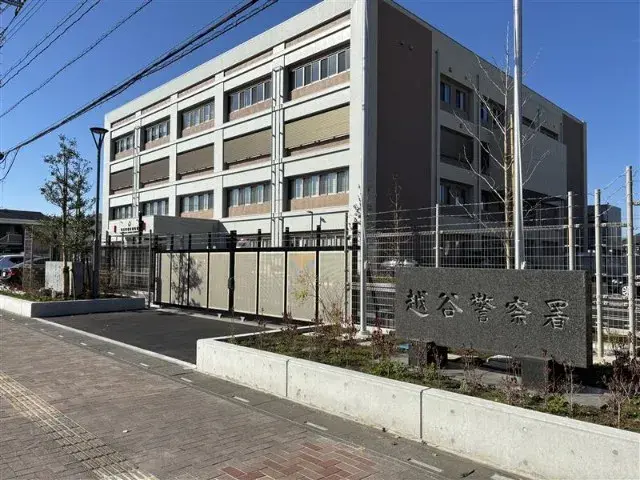 Slide 22