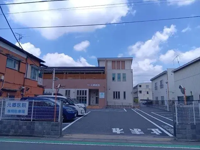 Slide 16