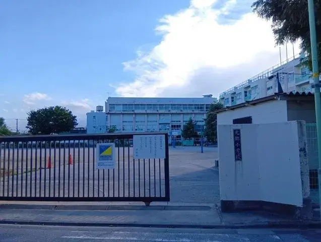 Slide 9