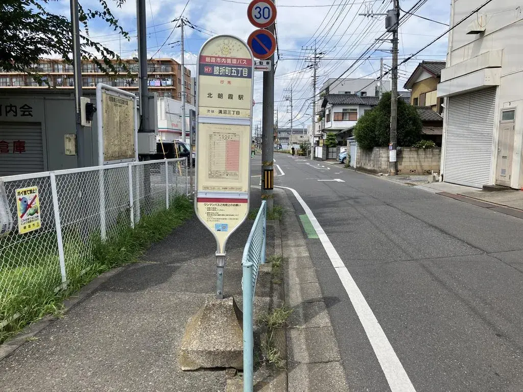 Slide 17