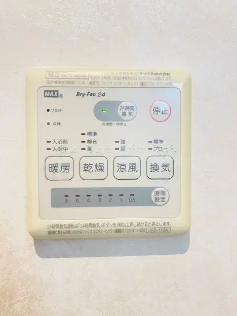 Slide 27