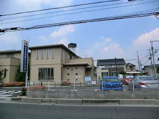 Slide 7
