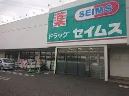 Slide 12