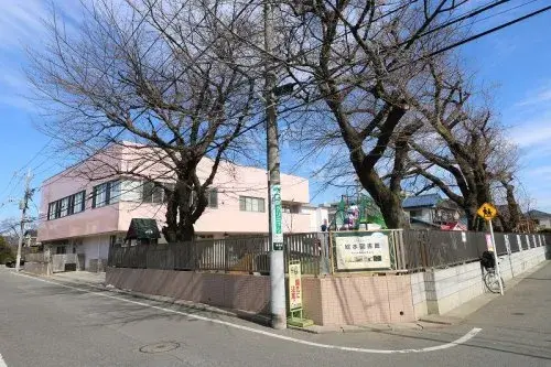 Slide 5