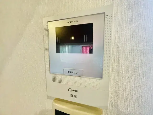 Slide 23