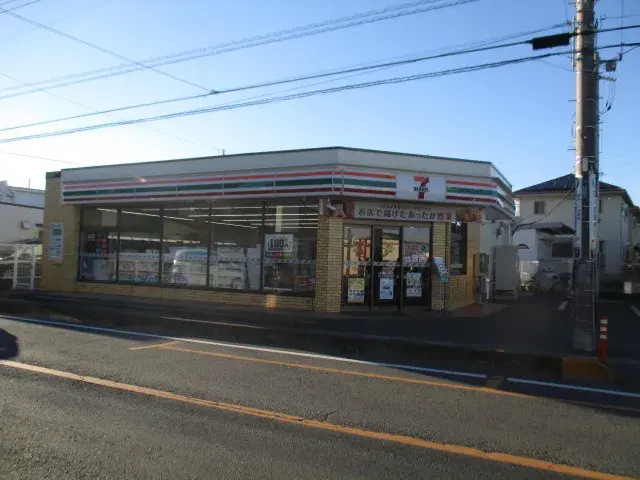 Slide 8