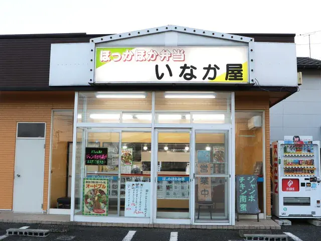 Slide 9