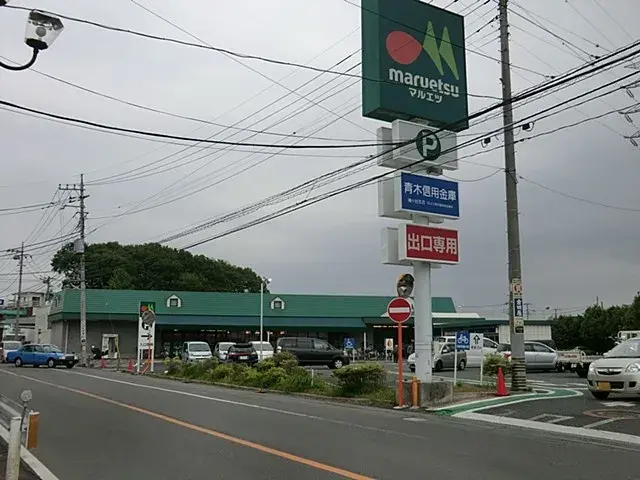 Slide 16