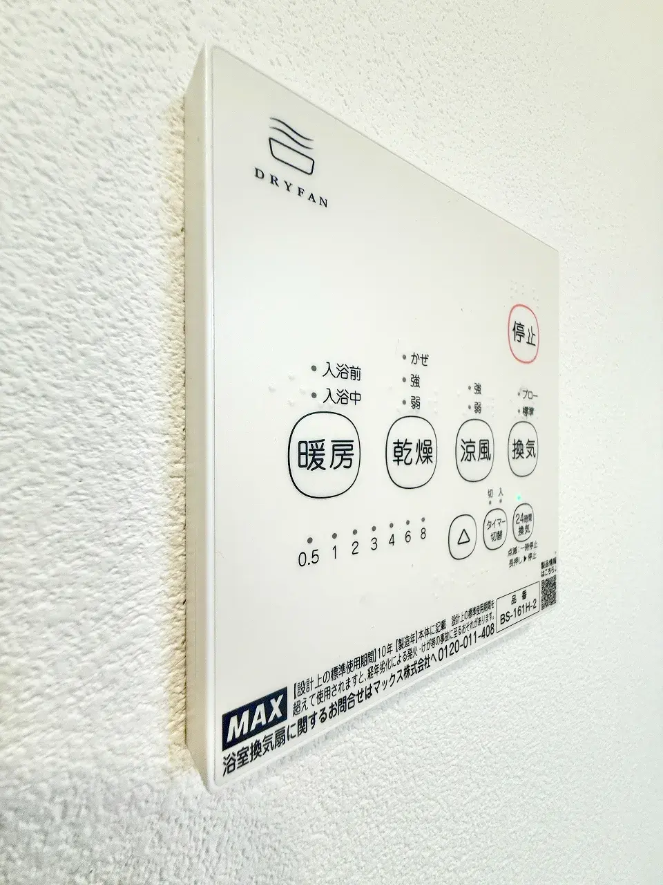Slide 20