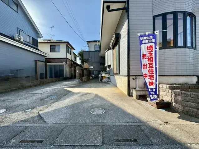 Slide 9