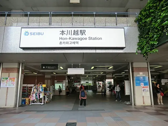 Slide 24